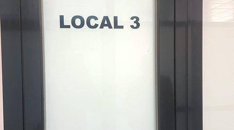 Foto 3 de Oficina de alquiler en Cueva de Viera, Zona de la Vega, Antequera