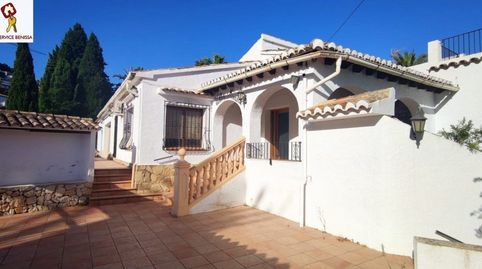 VILLA EN MONTEMAR