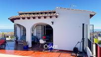 Terrace of House or chalet for sale in Pego  with Air Conditioner, Heating and Terrace