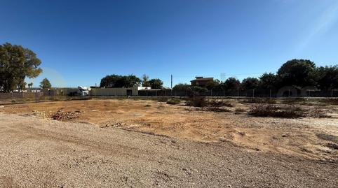 Foto 2 de Residencial en venta en El Rocío - La Milagrosa, Jerez de la Frontera