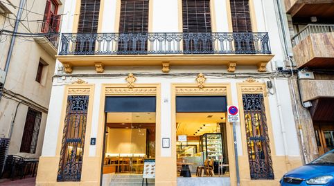 Foto 2 von Geschaftsraum zur Miete in Doctor Palos - Alto Palancia, Sagunto / Sagunt