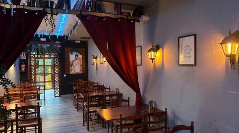 Photo 4 of Premises to rent in Travessia de Sant Antoni, Vila de Gràcia, Barcelona