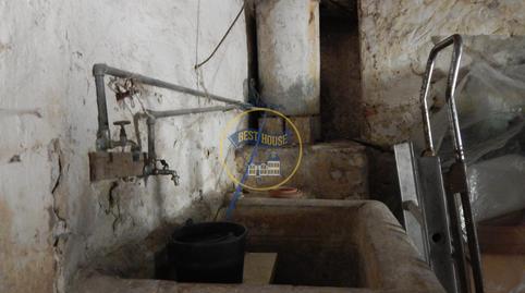 Photo 5 of House or chalet for sale in Bocairent, Valencia