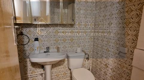 Foto 5 de Casa o xalet en venda a Calle Horno, 1, Aldealengua, Salamanca