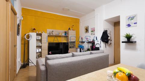 Photo 2 of Premises for sale in Calle Martorell de, Collblanc, L'Hospitalet de Llobregat