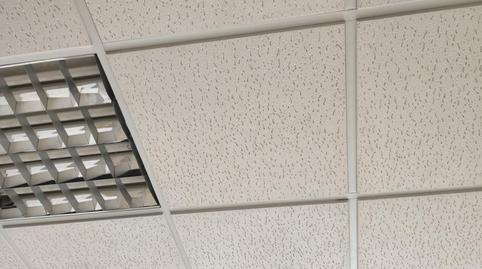 Photo 5 of Office for sale in Arquitectura, San Jerónimo - La Bachillera,  Sevilla Capital