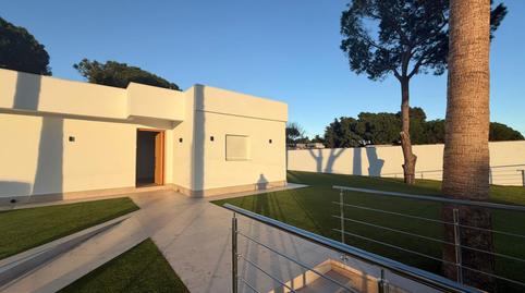 Photo 2 of Country house for sale in Los Franceses – La Vega, Chiclana de la Frontera