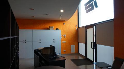 Photo 3 of Premises for rent in Plaça D'europa, 2, Sant Narcís, Girona Capital