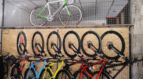 Photo 4 of Premises for rent in Calle Pintor Cipriano Maldonado, 5 N, Viña Málaga, Vélez-Málaga