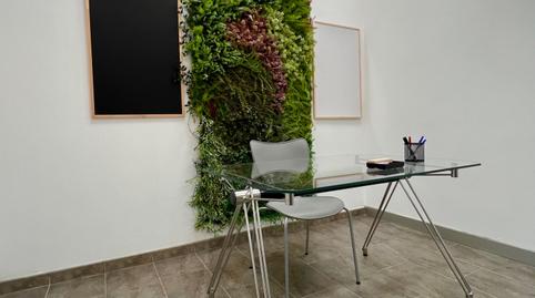 Foto 3 de Oficina de lloguer a Travesía de Pastoriza, 102, Pastoriza, A Coruña