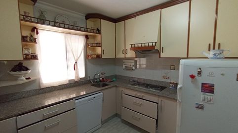 Foto 3 de Finca rústica en venta en Puerto Lumbreras, Murcia