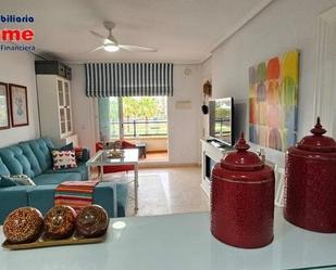 Sala d'estar de Apartament en venda en Vera amb Aire condicionat, Calefacció i Terrassa