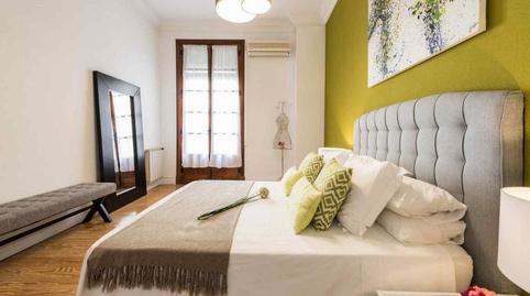 Photo 4 of Flat to rent in Carrer Palandriu, El Port, Girona