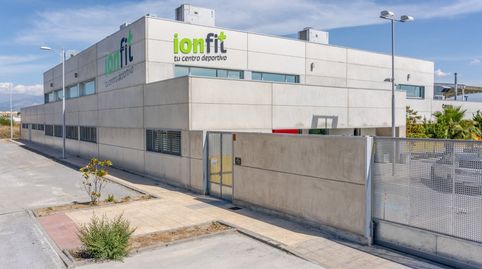 PARCELA EN SANTA FE GRANADA. 80.000  801 m2.