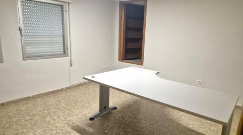 Foto 3 de Oficina en venda a Valdepasillas - La Paz - Huerta Rosales, Badajoz