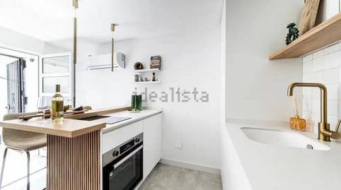 Foto 3 de Estudi en venda a Calle Pla de L´estany, 1, Can Casablanques, Sant Quirze del Vallès