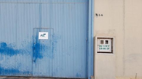 Photo 2 of Premises for sale in Benahadux, Almería