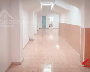 Premises for sale in  Córdoba Capital  with Air Conditioner