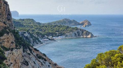 Photo 2 of Residential for sale in Portichol - Balcón al Mar, Alicante