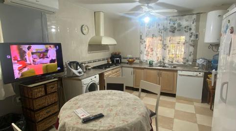 Photo 2 of House or chalet for sale in El Higuerón, Córdoba