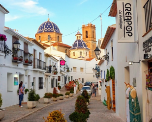 Vista exterior de Edifici en venda en Altea