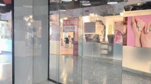 Photo 3 of Premises to rent in Passeig de Cordelles, 16, Centre - Cordelles, Barcelona