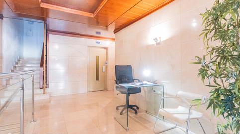 Foto 3 de Pis en venda a Centro,  Almería Capital