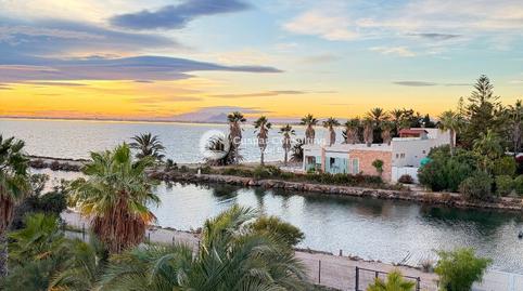 Foto 2 de Casa o xalet en venda a N/a, Veneziola, Murcia