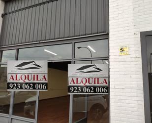 Industrial buildings to rent in Salamanca Capital