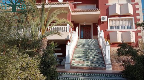 Foto 2 de Casa o chalet en venta en Calle la Via, Mazarrón Casco Urbano, Mazarrón