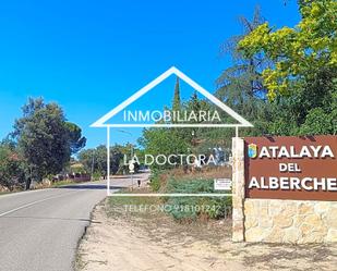 Residencial en venda en Cardiel de los Montes