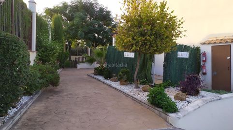 Luque / Calle Vía Verde, imatge 2