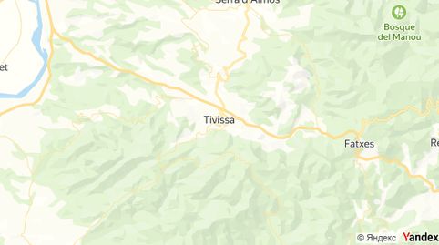 Foto 2 de Finca rústica en venta en Tivissa, Tarragona