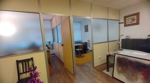 Foto 4 de Oficina en venta en Calle Barroeta Aldámar, Albia, Bilbao