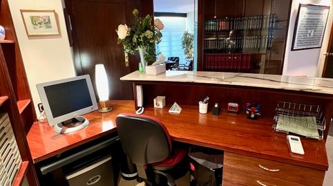 Photo 4 of Office to rent in Carrer de Lacy, Centre, Barcelona