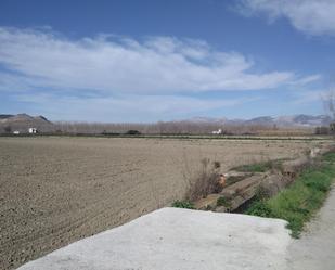 Finca rústica en venda en Santa Fe