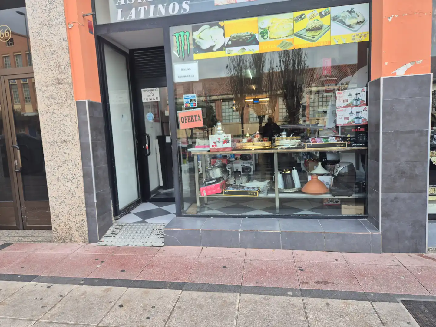 Local en traspaso en Avenida de Don Marcelo Celayeta, 66, Rochapea