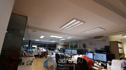 Photo 4 of Office for rent in Republica Argentina, Gran Via, Logroño