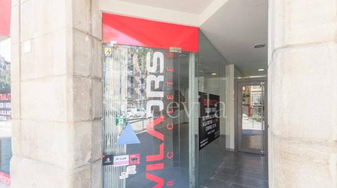 Photo 2 of Premises to rent in Rambla Passeig, Centre, Barcelona