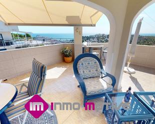 Apartment for sale in Avenida Grecia, 224d, Las Atalayas - Urmi - Cerro de Mar