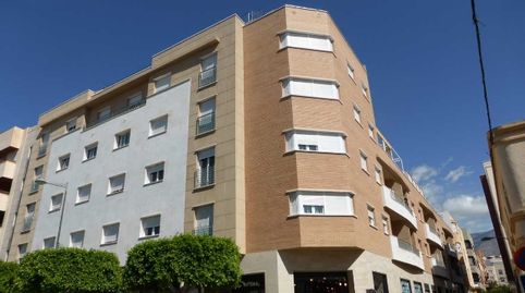 Foto 2 de Piso en venta en Ejido Centro, El Ejido