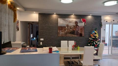 Foto 2 de Casa adosada en venta en Santa Ana, Murcia