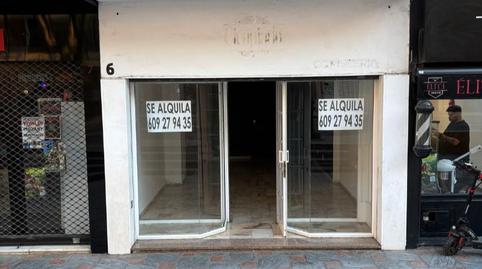 Photo 2 of Premises to rent in Avenida de Mijas, 7, Centro ciudad, Málaga