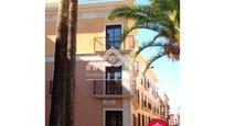 Exterior view of Flat for sale in Dos Hermanas  with Air Conditioner and Parquet flooring