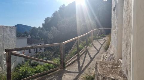 Foto 2 de Casa adosada en venda a Acebuchar, Cómpeta, Málaga