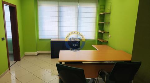 Photo 5 of Office to rent in San Claudio - La Chantría, León Capital