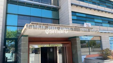 Photo 2 of Garage for sale in Adolfo Pérez Esquivel, Parque Empresarial, Madrid