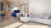 Living room of Flat for sale in  Barcelona Capital  with Heating, Oven and Microwave