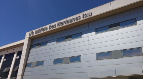 Photo 2 of Premises for sale in C/ Acueducto, La Motilla - Fuente del Rey, Dos Hermanas