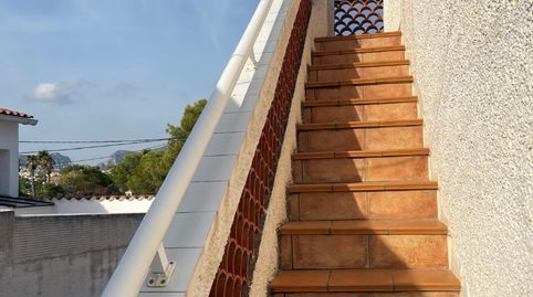 Foto 5 de Casa o xalet en venda a Urbanización Caleta, Carrió - La Merced - Los Pinos, Calpe / Calp